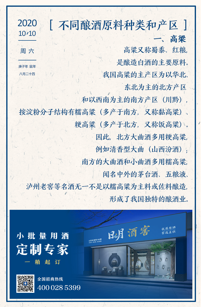 太阳成集团tyc151cc