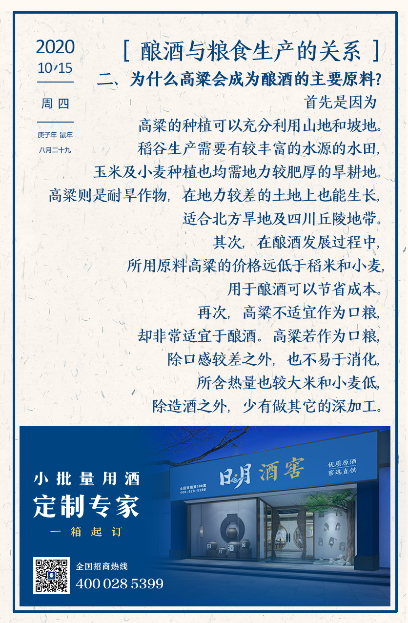 太阳成集团tyc151cc