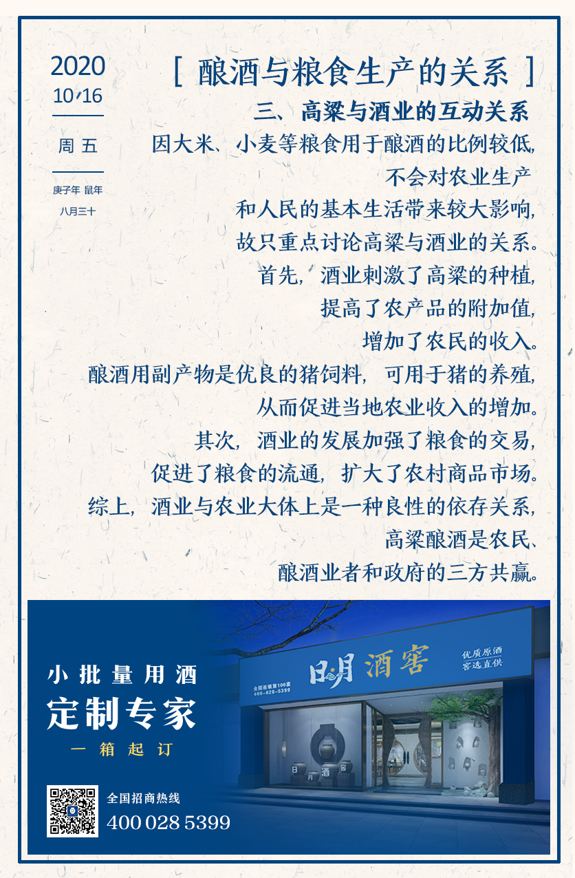 太阳成集团tyc151cc