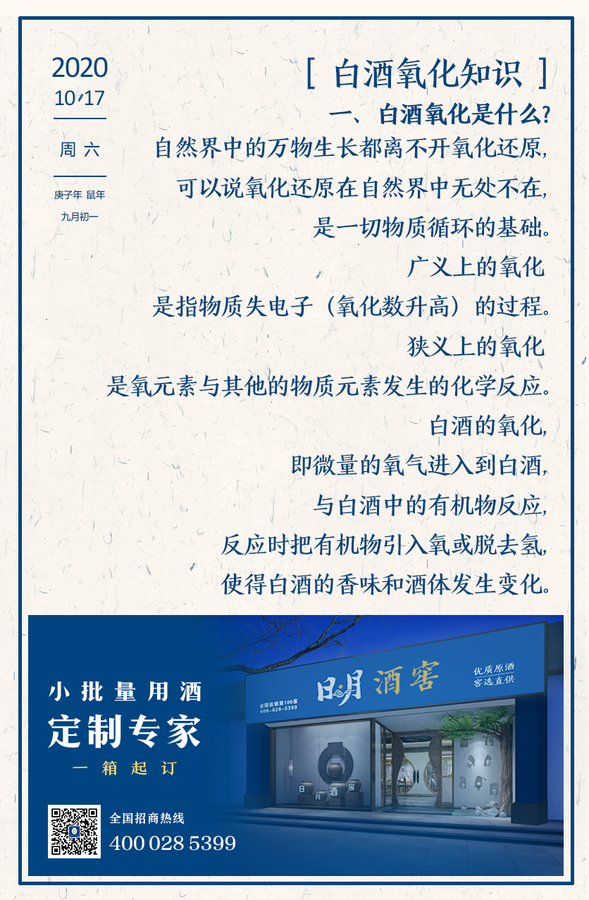 太阳成集团tyc151cc