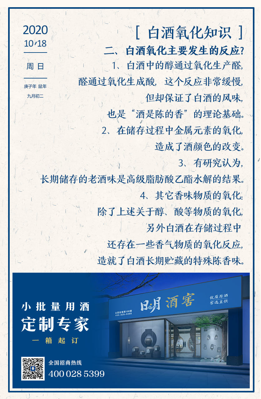 太阳成集团tyc151cc