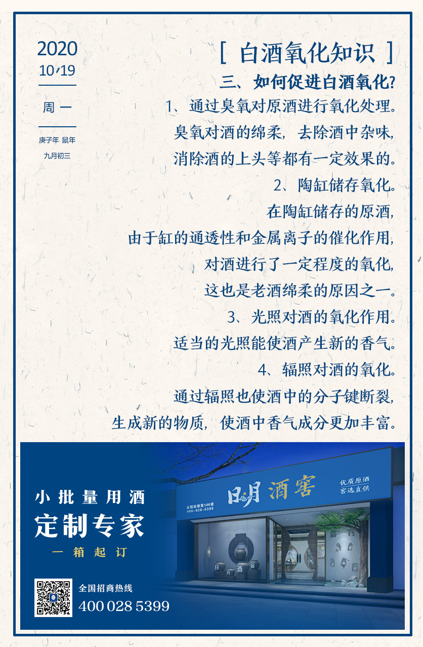太阳成集团tyc151cc