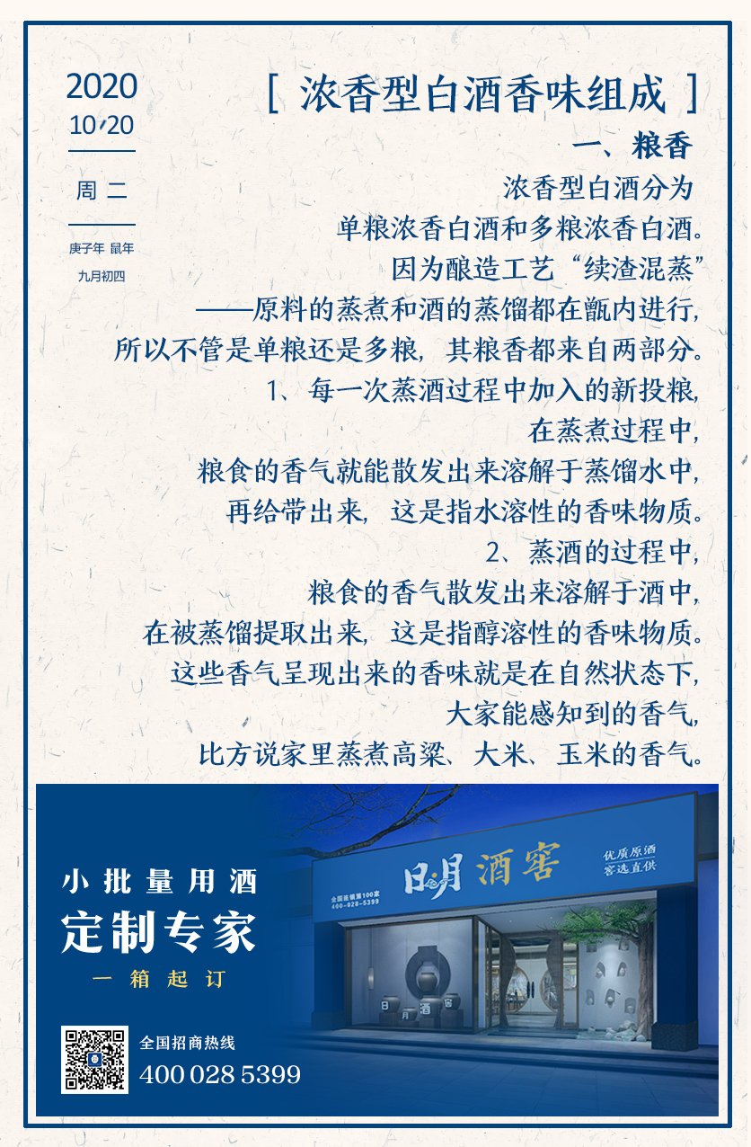 太阳成集团tyc151cc