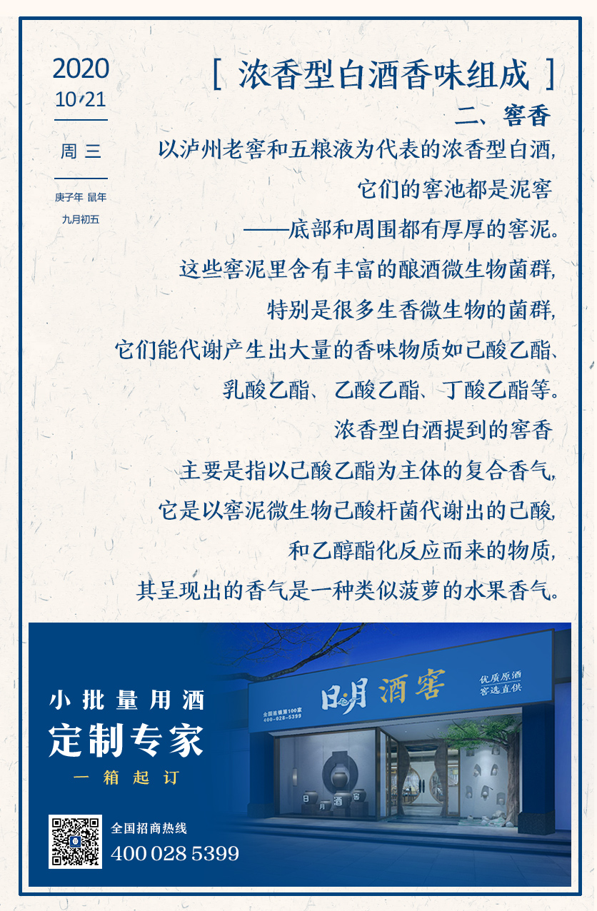 太阳成集团tyc151cc