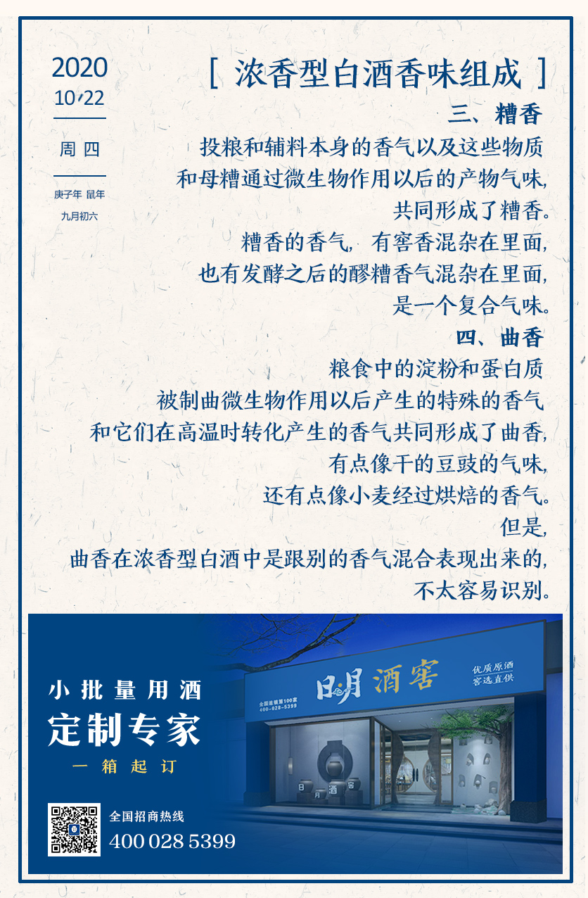太阳成集团tyc151cc