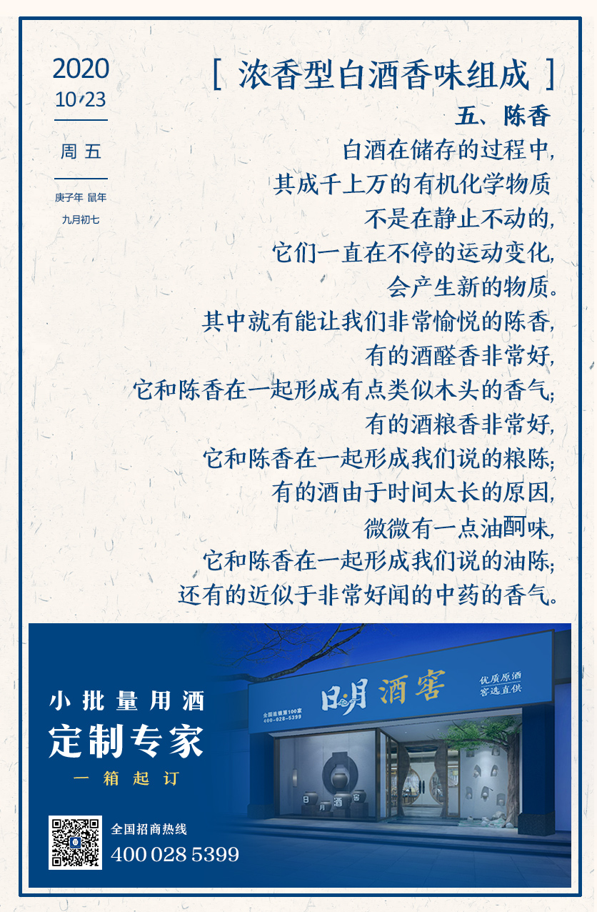 太阳成集团tyc151cc