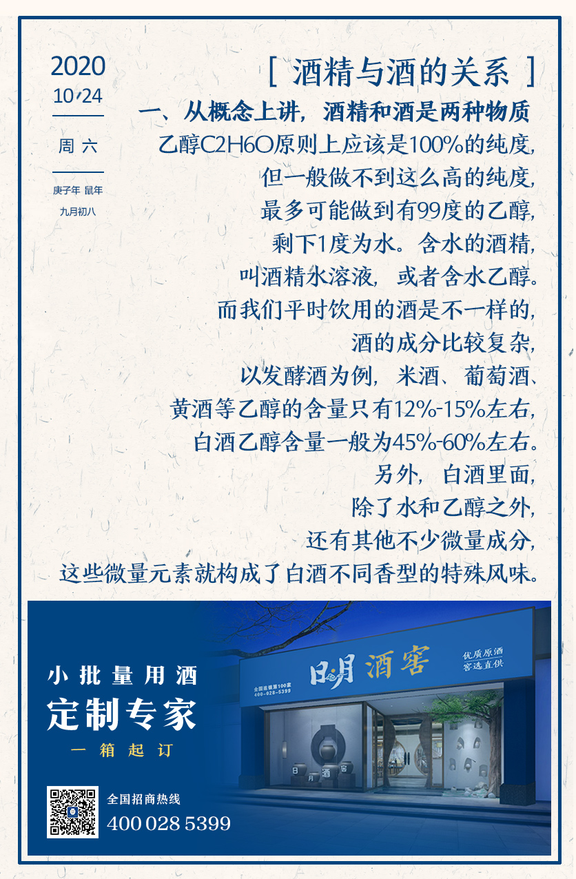 太阳成集团tyc151cc