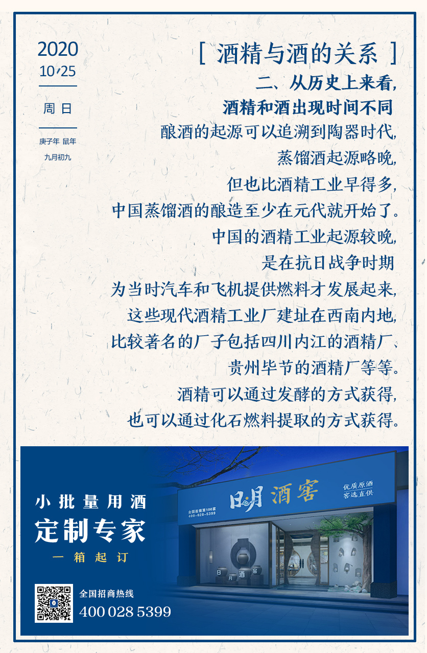 太阳成集团tyc151cc