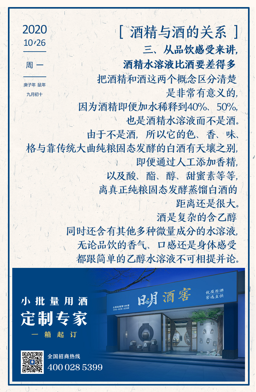太阳成集团tyc151cc