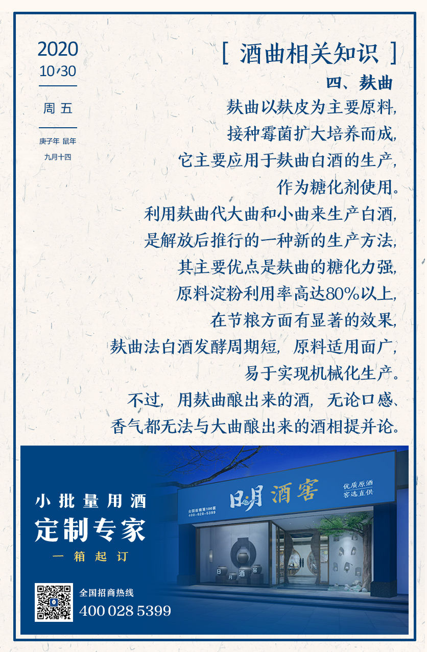 太阳成集团tyc151cc