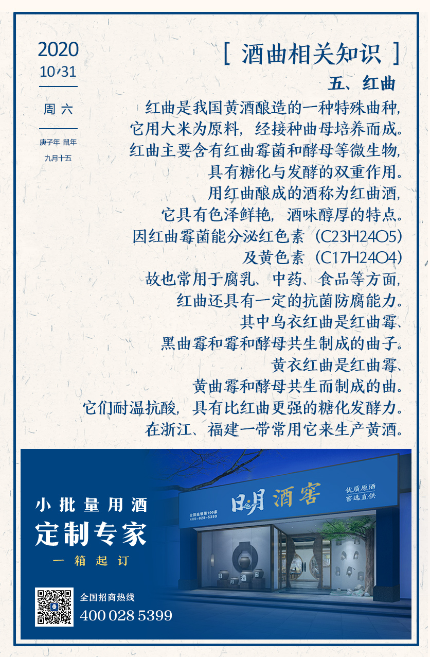 太阳成集团tyc151cc