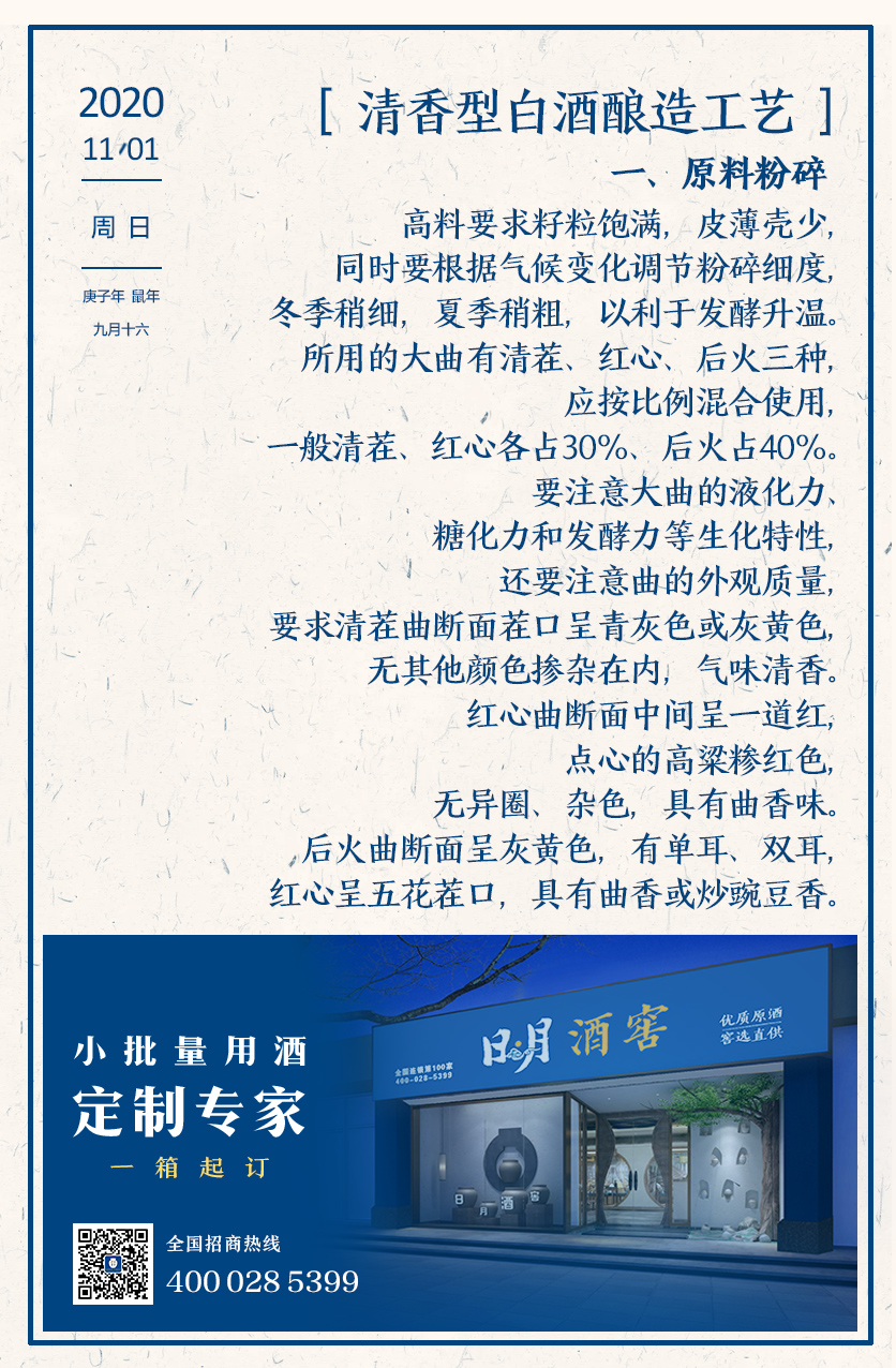太阳成集团tyc151cc