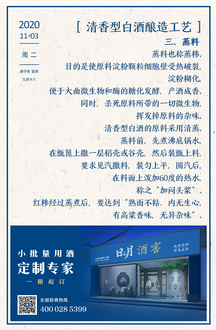 太阳成集团tyc151cc