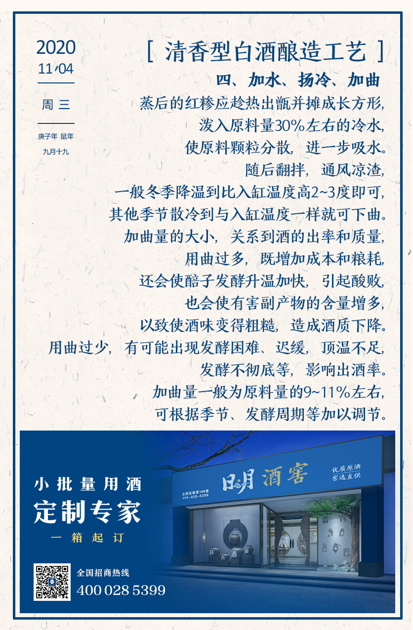太阳成集团tyc151cc