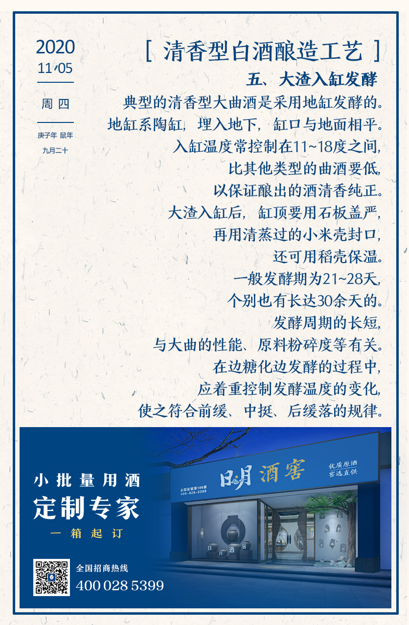 太阳成集团tyc151cc