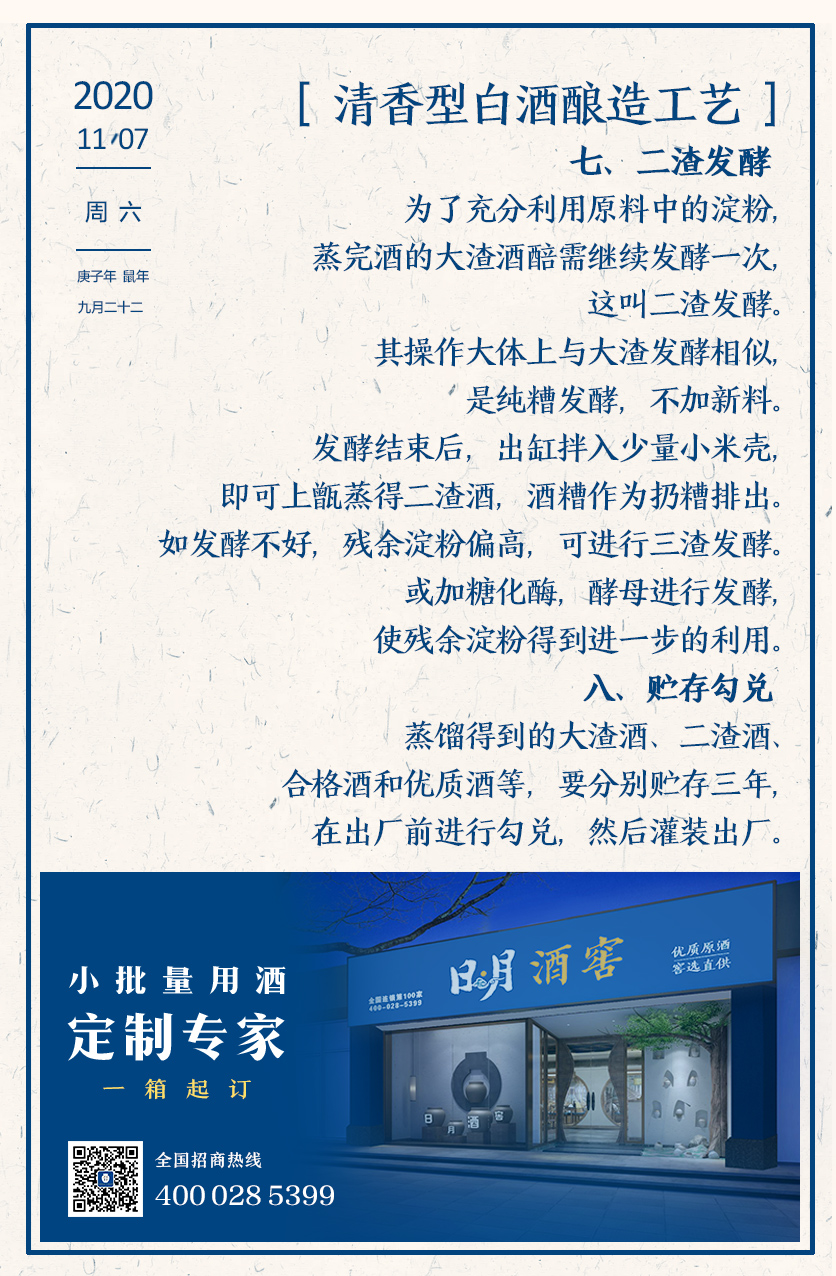 太阳成集团tyc151cc