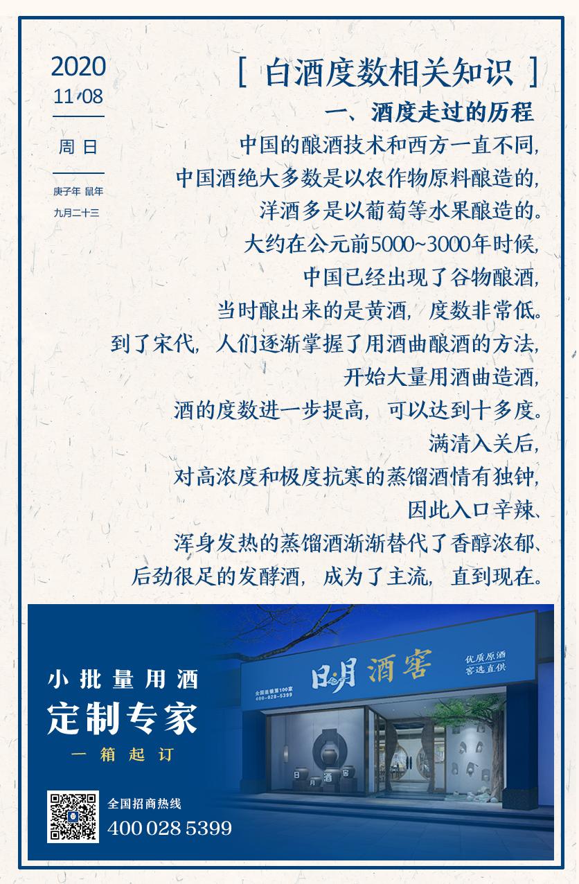 太阳成集团tyc151cc