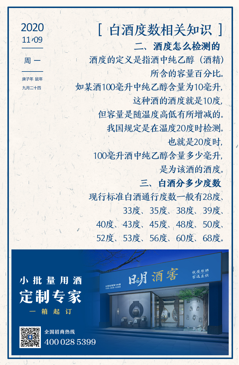 太阳成集团tyc151cc