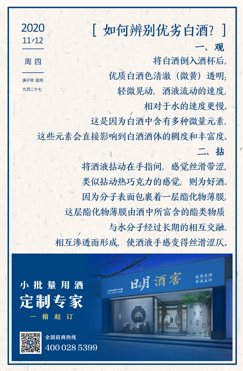 太阳成集团tyc151cc