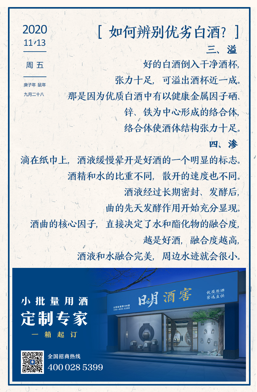 太阳成集团tyc151cc