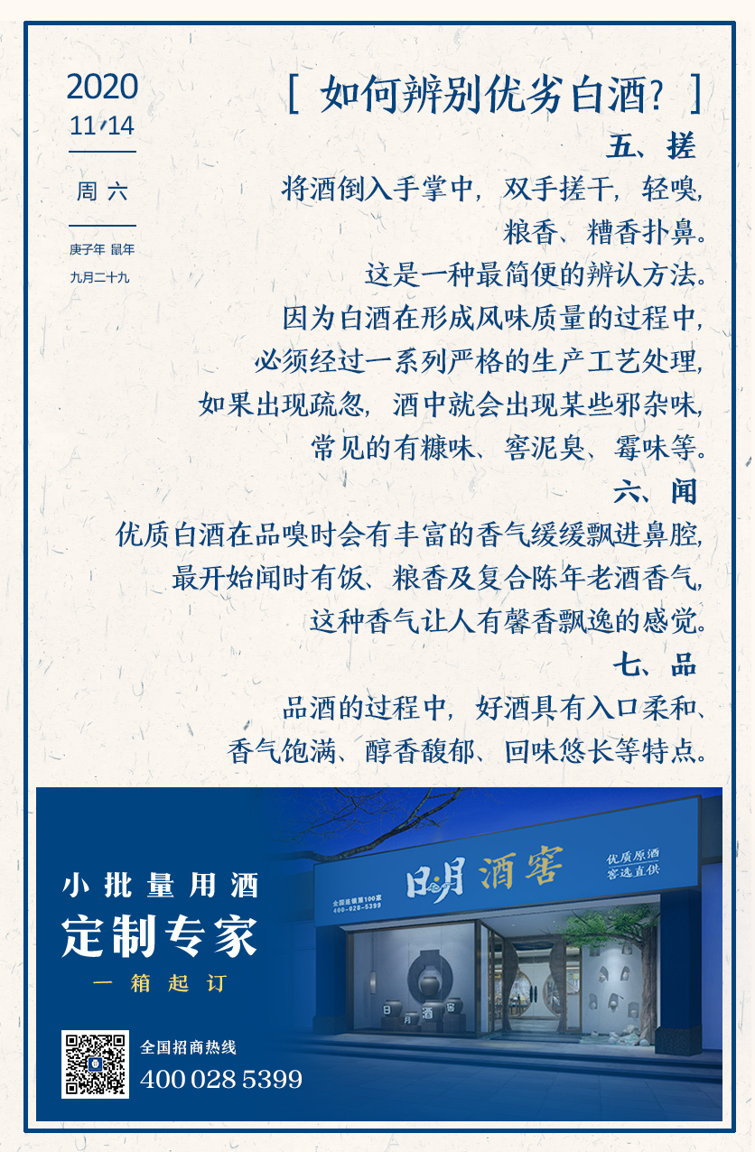 太阳成集团tyc151cc