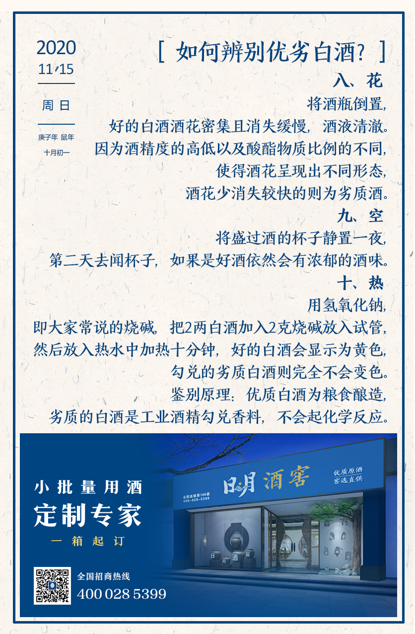 太阳成集团tyc151cc