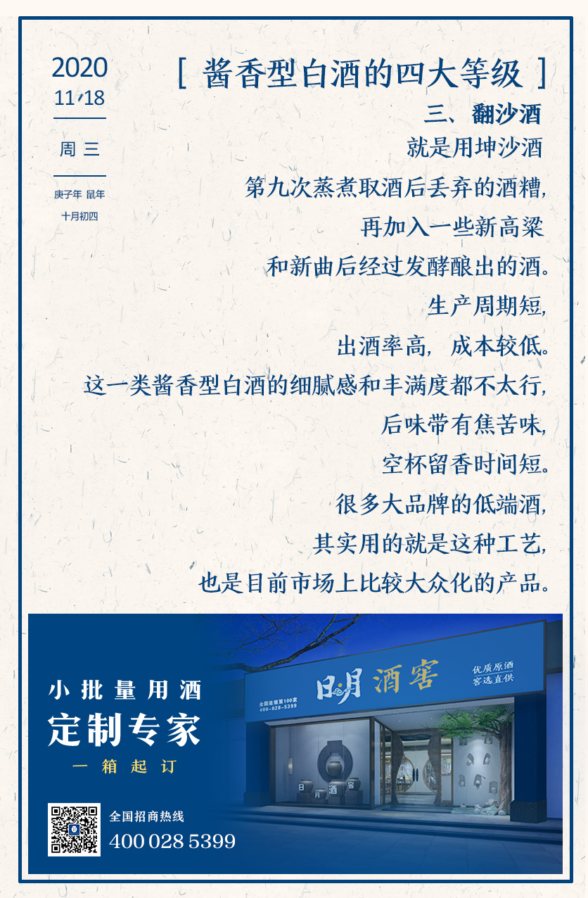太阳成集团tyc151cc