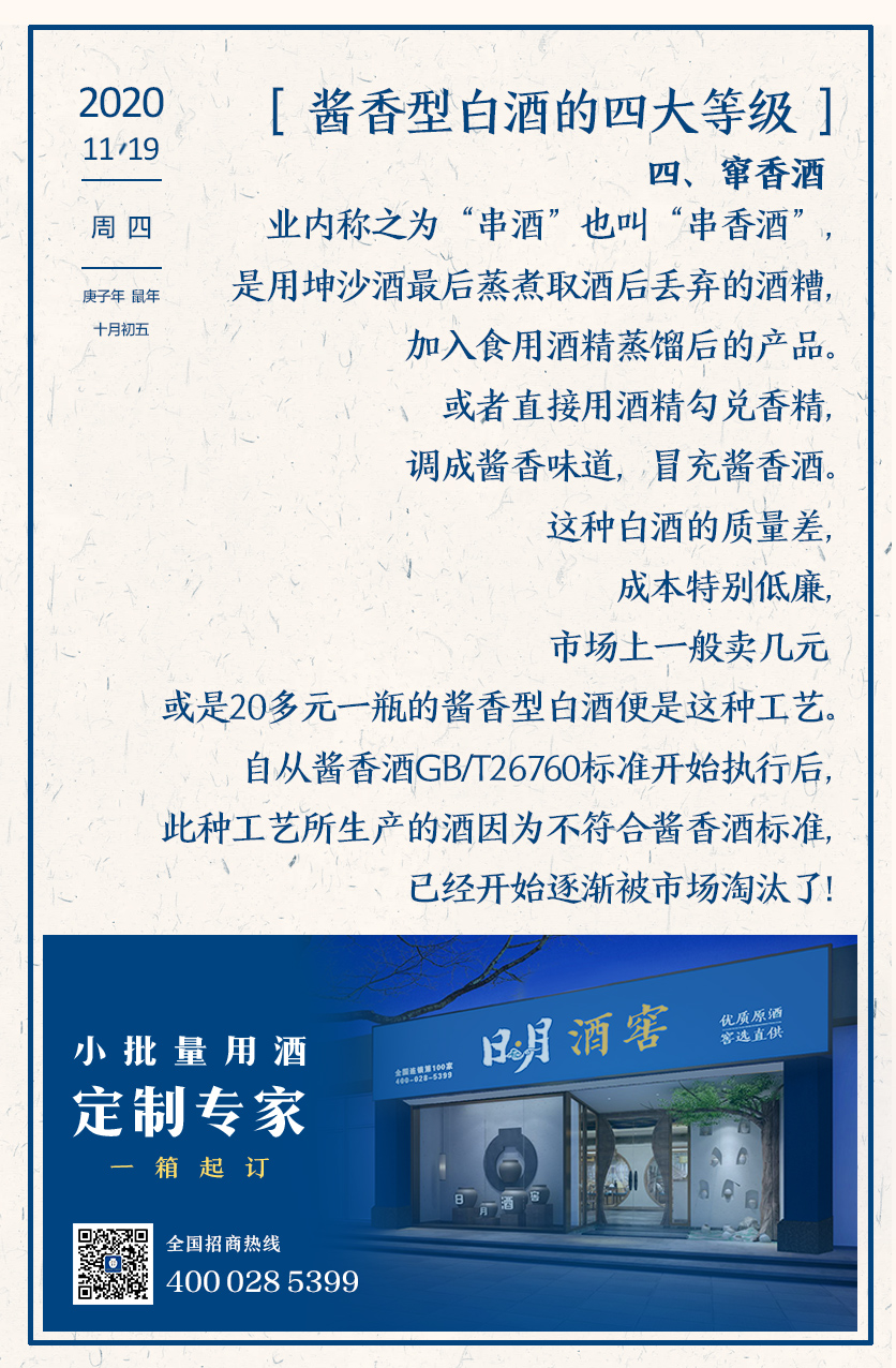 太阳成集团tyc151cc