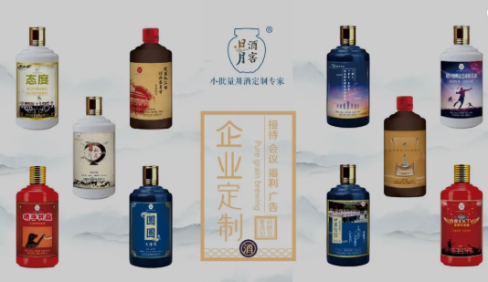 太阳成集团tyc151cc
