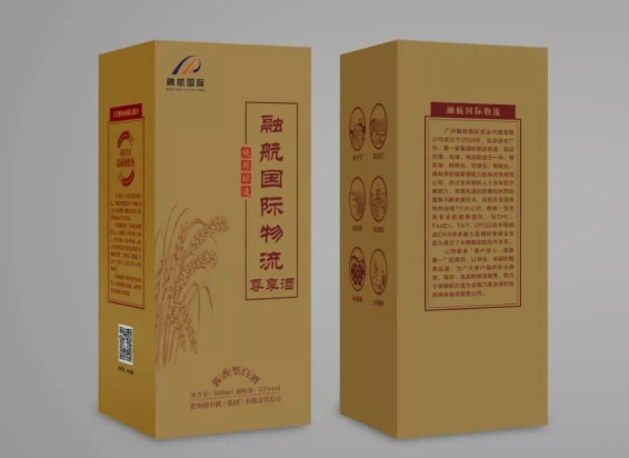 太阳成集团tyc151cc