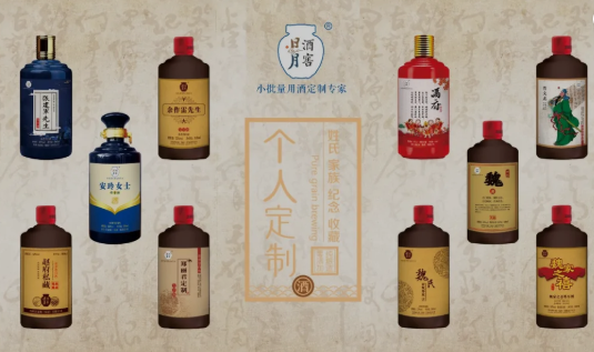 太阳成集团tyc151cc