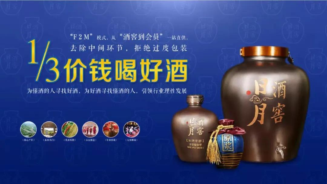 太阳成集团tyc151cc