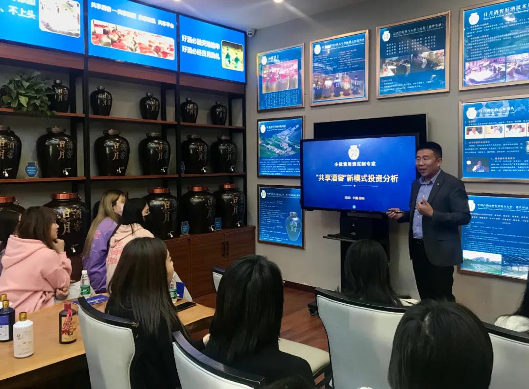太阳成集团tyc151cc