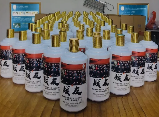 太阳成集团tyc151cc