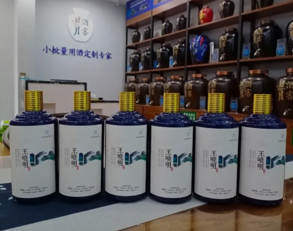 太阳成集团tyc151cc