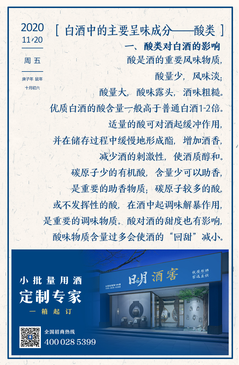 太阳成集团tyc151cc