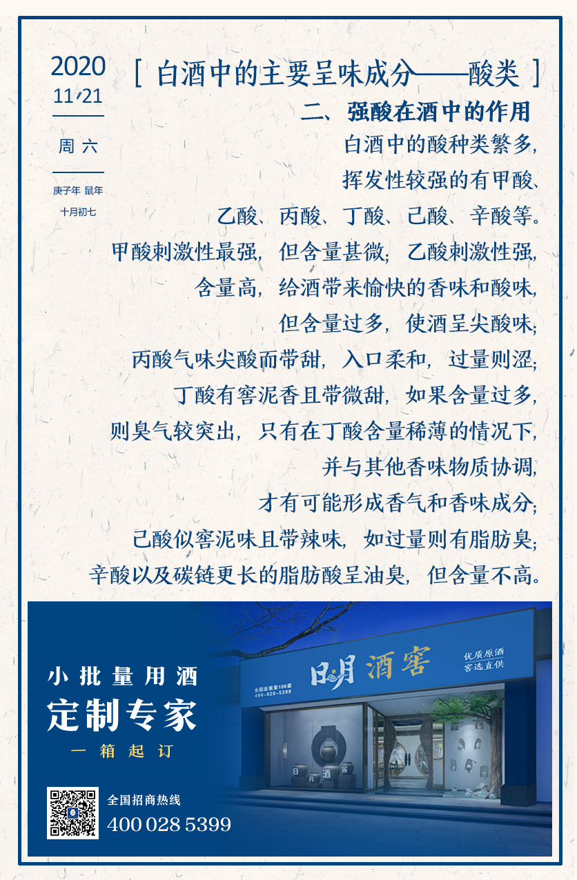 太阳成集团tyc151cc