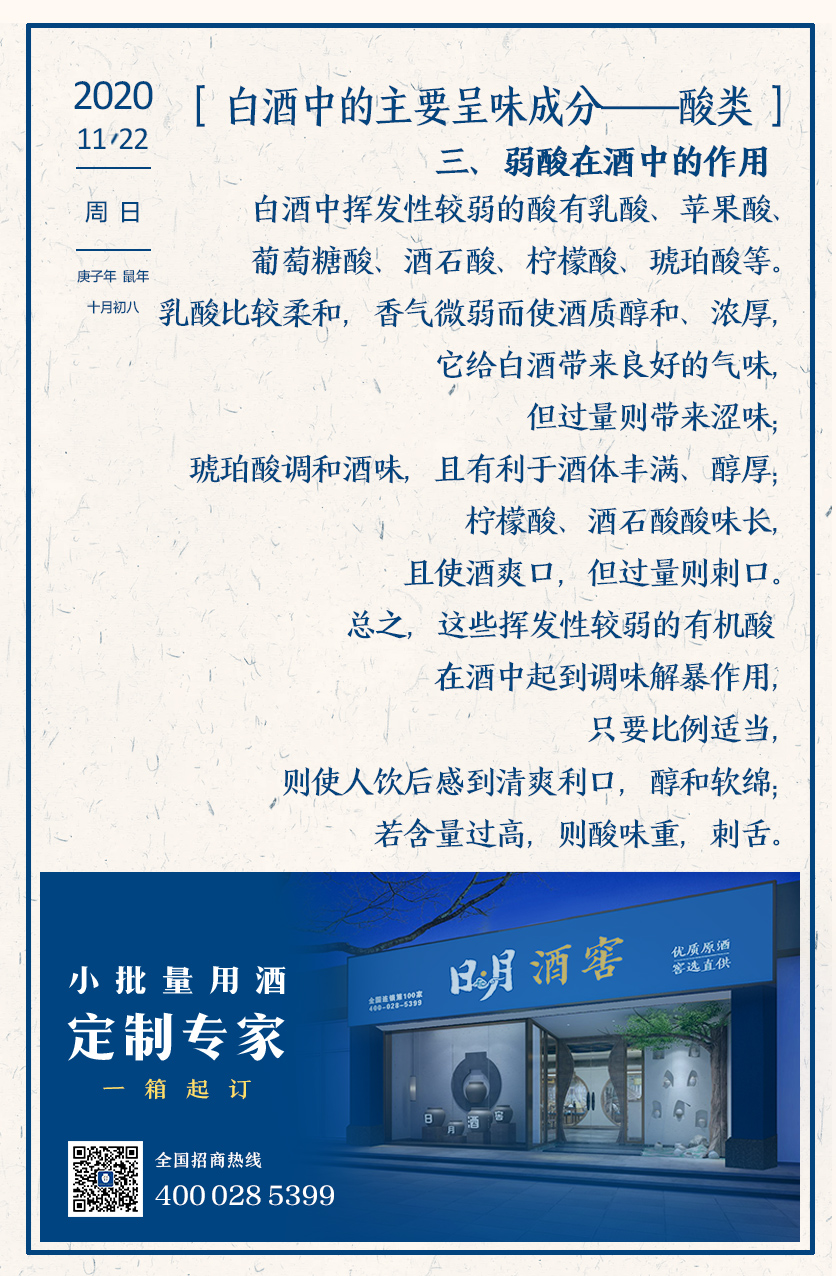太阳成集团tyc151cc