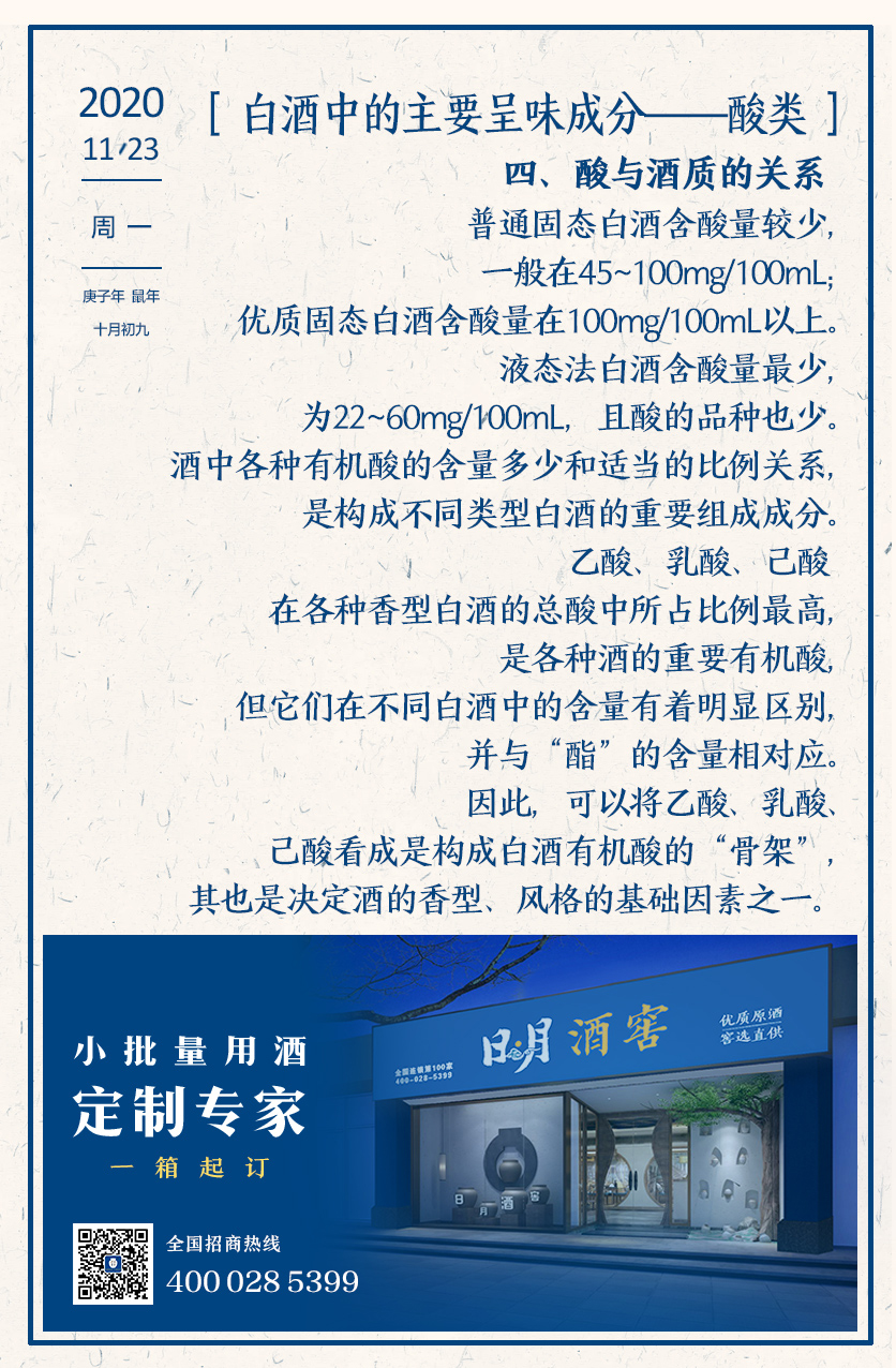 太阳成集团tyc151cc