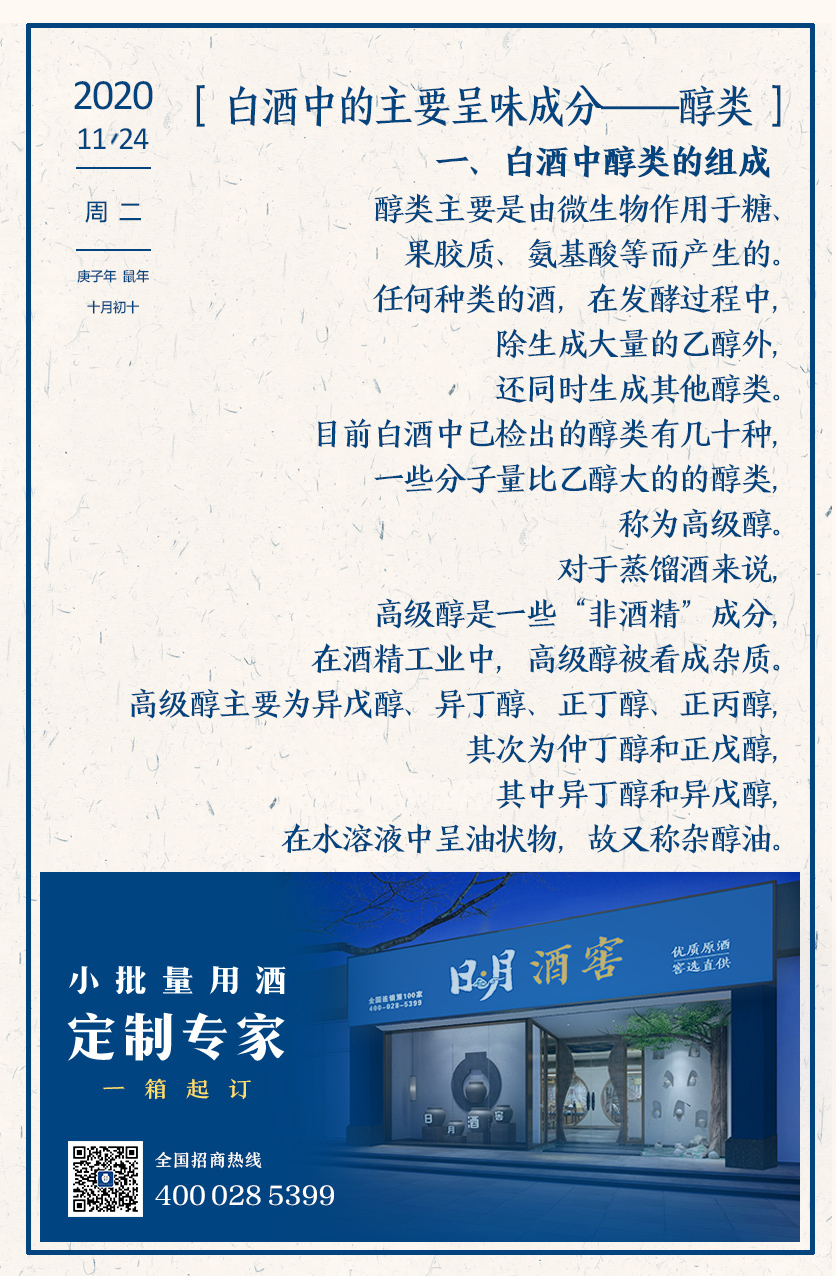 太阳成集团tyc151cc