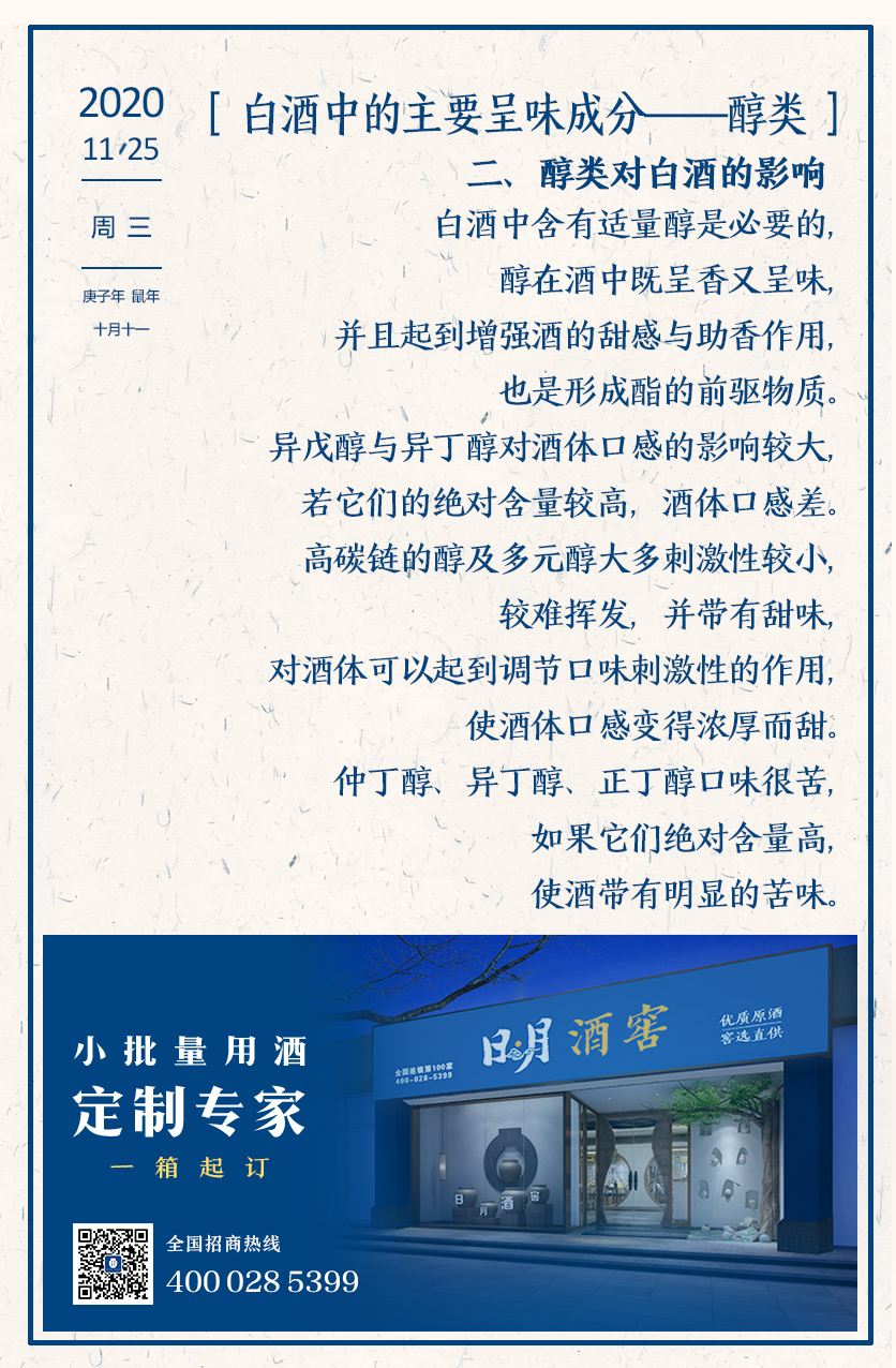 太阳成集团tyc151cc