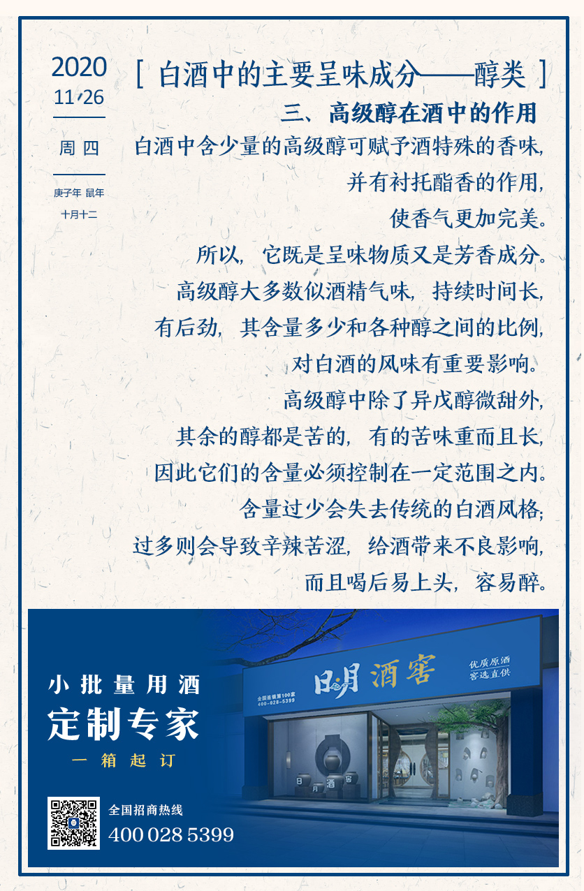 太阳成集团tyc151cc
