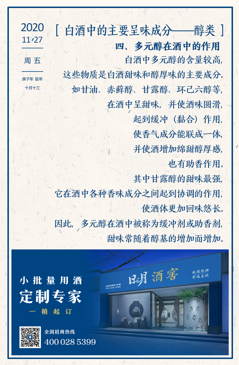 太阳成集团tyc151cc