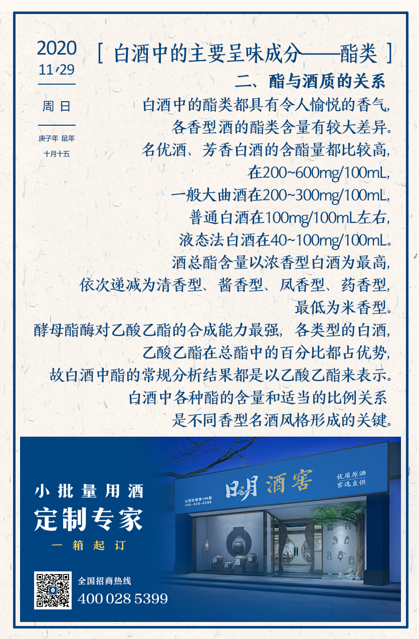 太阳成集团tyc151cc