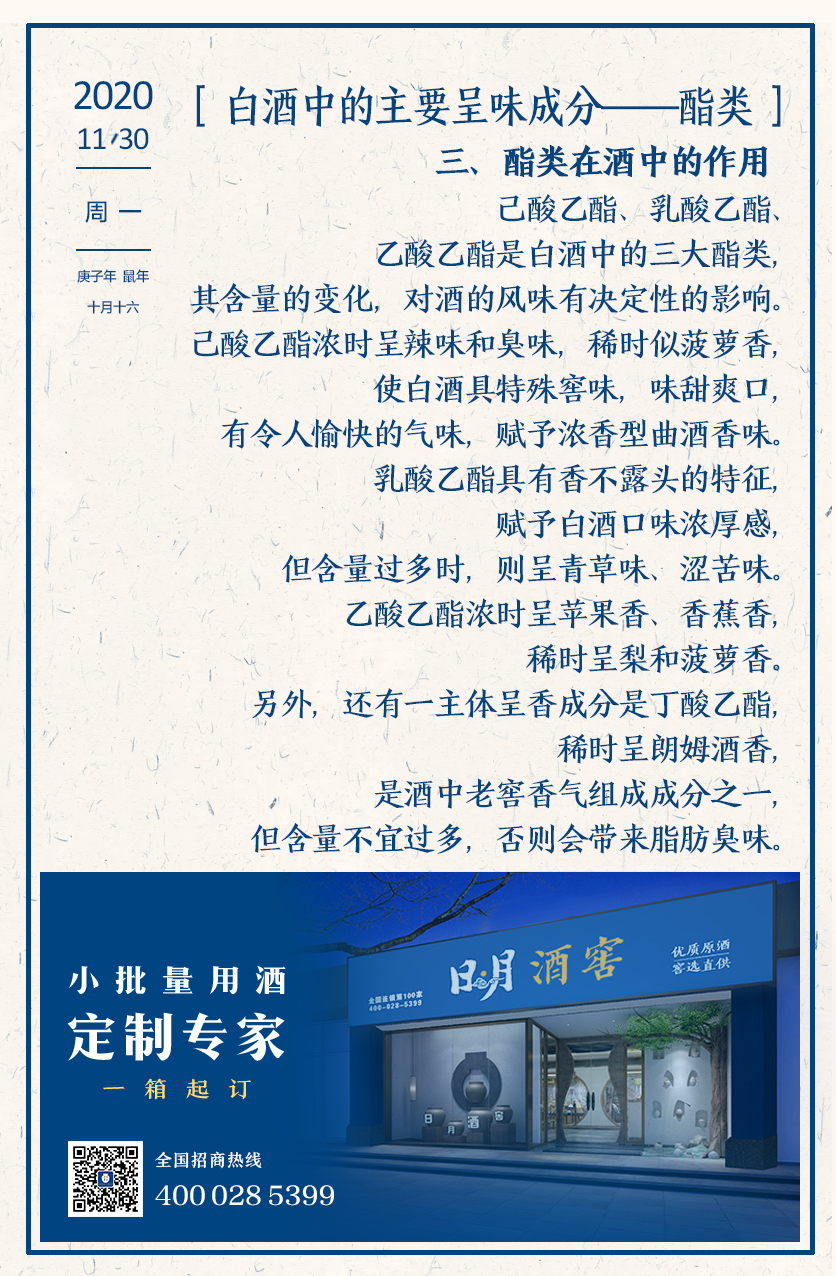 太阳成集团tyc151cc