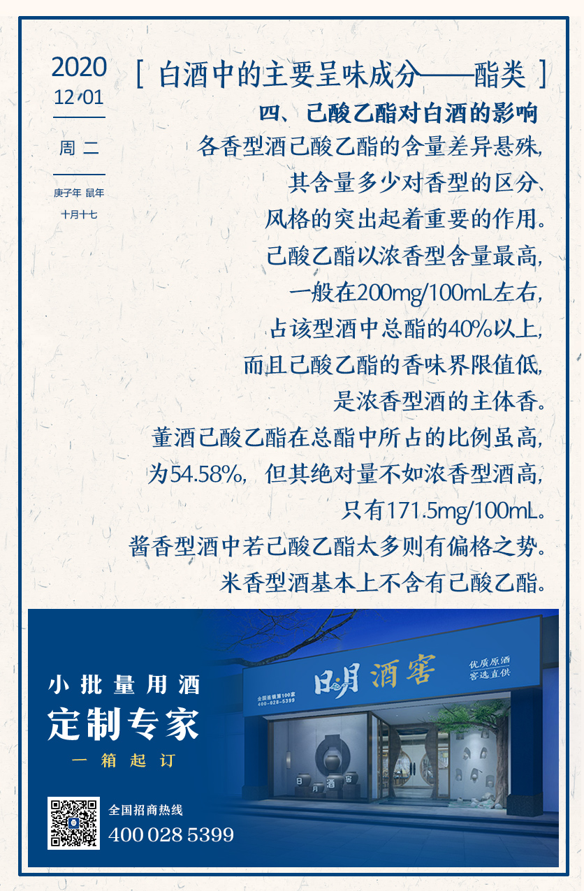 太阳成集团tyc151cc
