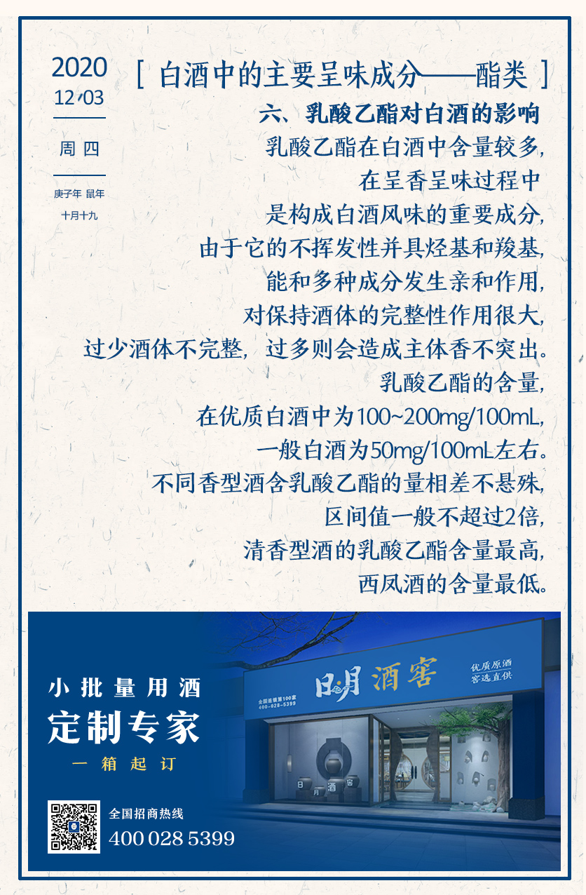 太阳成集团tyc151cc