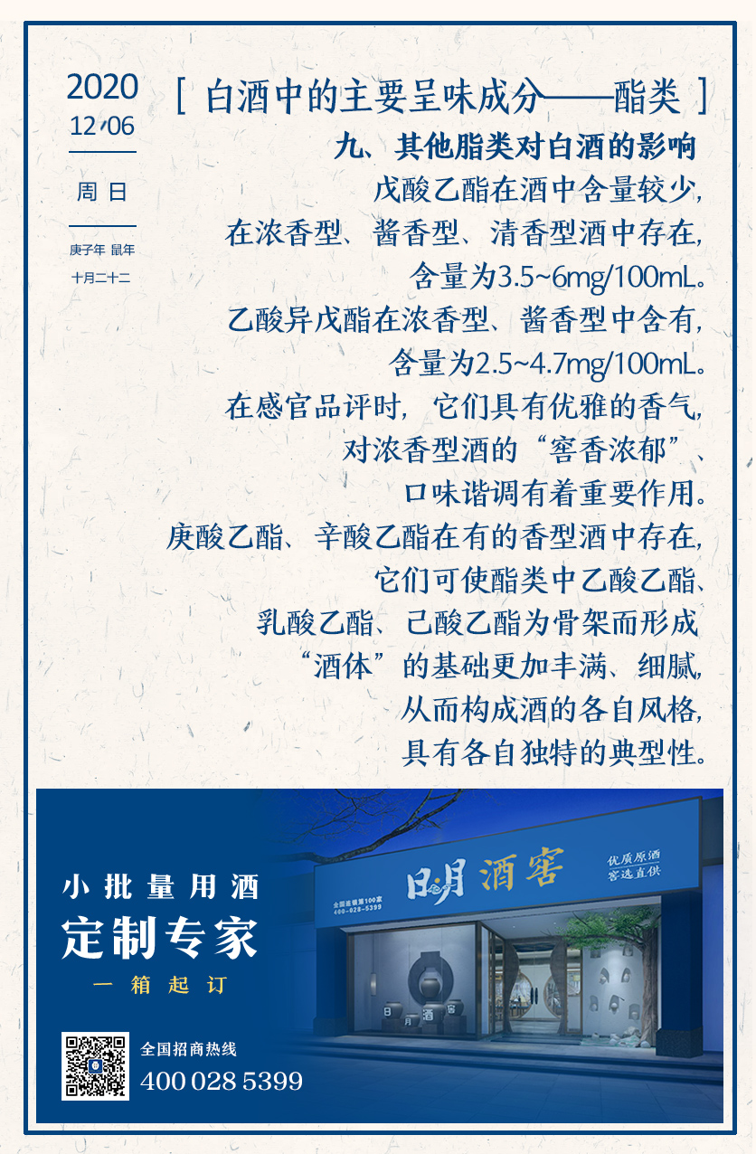太阳成集团tyc151cc