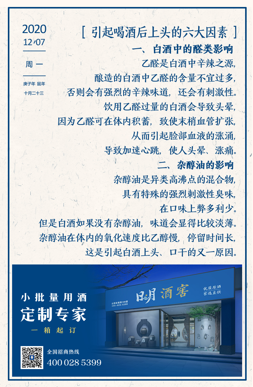 太阳成集团tyc151cc
