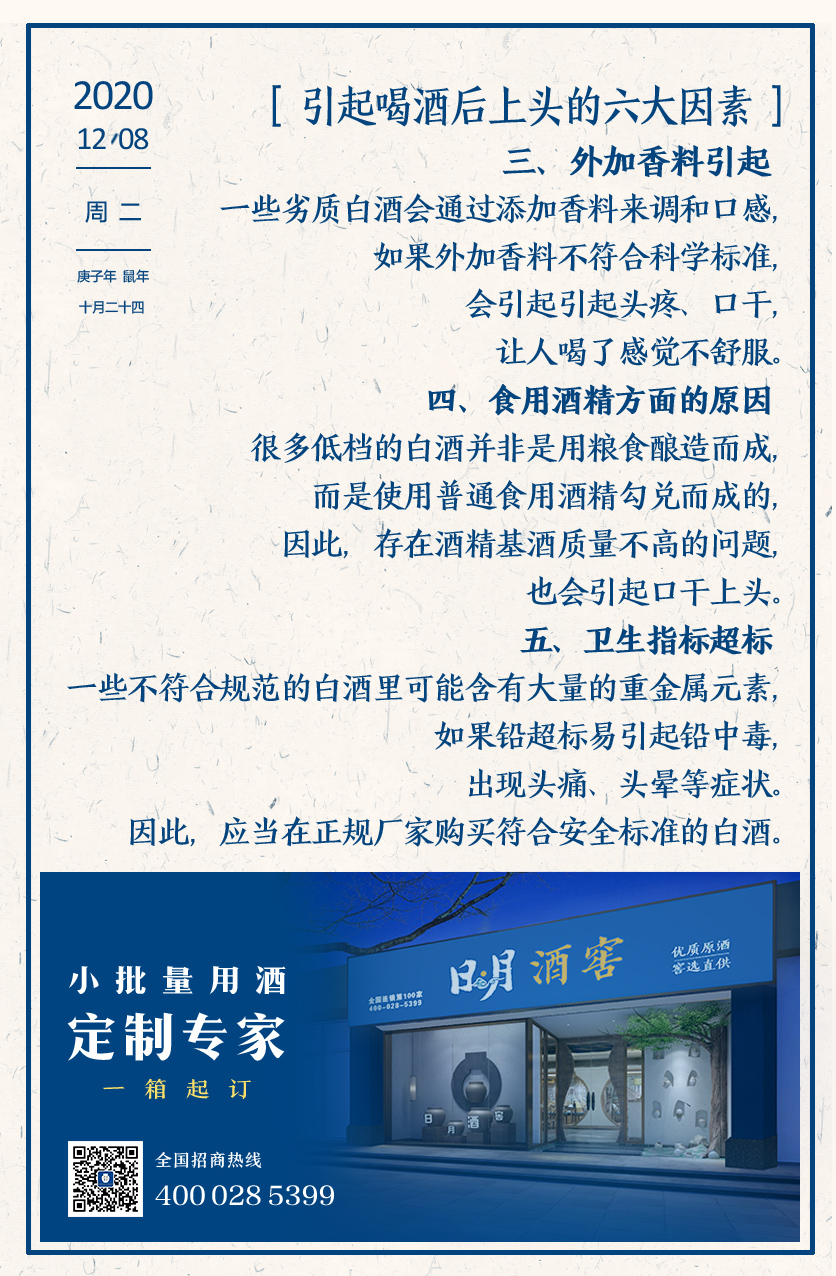 太阳成集团tyc151cc
